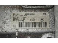 Recambio de centralita motor uce para alfa romeo 147 (190) 1.6 t.spark eco distinctive referencia OEM IAM 0261206714 291124 1279 2