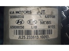 Recambio de columna direccion para kia cee´d edition 7 referencia OEM IAM A256300250 A256399600 4JDTF309 2
