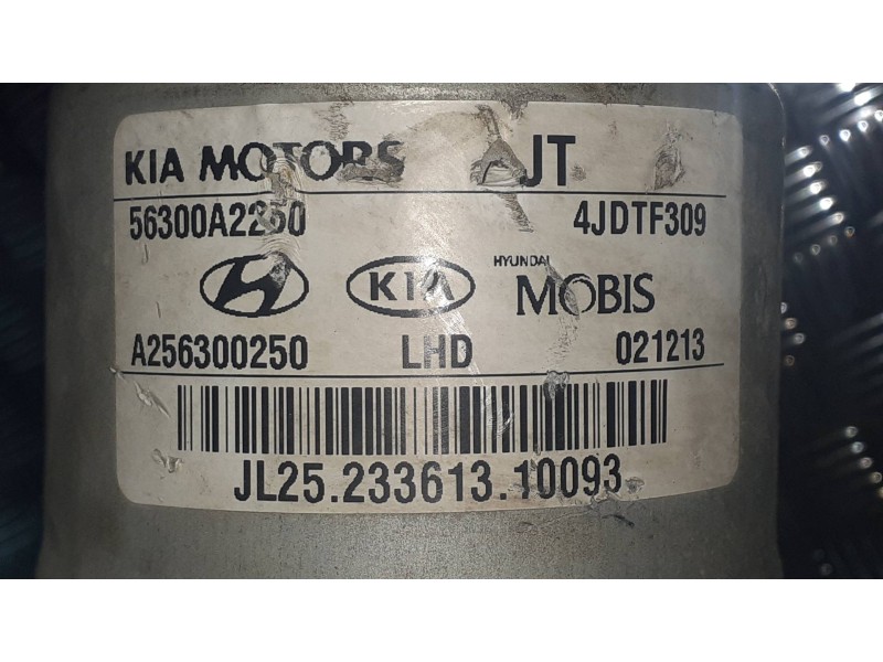 Recambio de columna direccion para kia cee´d edition 7 referencia OEM IAM A256300250 A256399600 4JDTF309