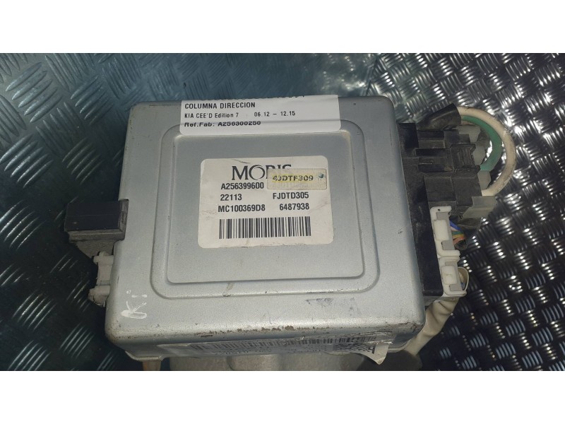 Recambio de columna direccion para kia cee´d edition 7 referencia OEM IAM A256300250 A256399600 4JDTF309