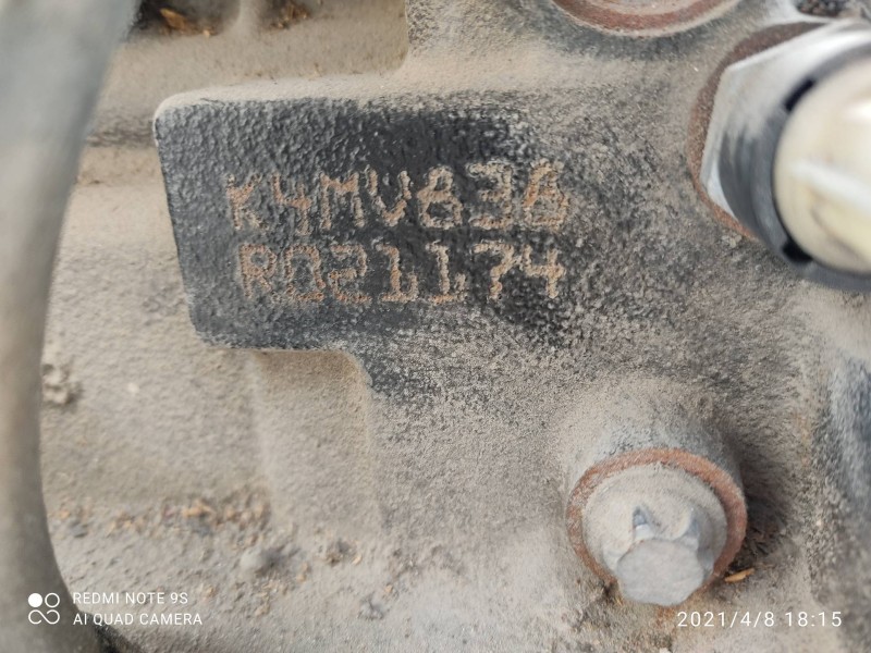 Recambio de motor completo para renault fluence dynamique referencia OEM IAM K4M836  