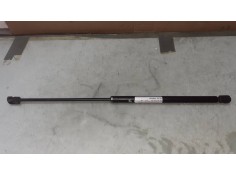 Recambio de amortiguadores maletero / porton para seat ibiza (6j5) sport referencia OEM IAM A06550300  300N