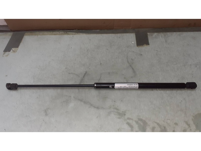 Recambio de amortiguadores maletero / porton para seat ibiza (6j5) sport referencia OEM IAM A06550300  300N