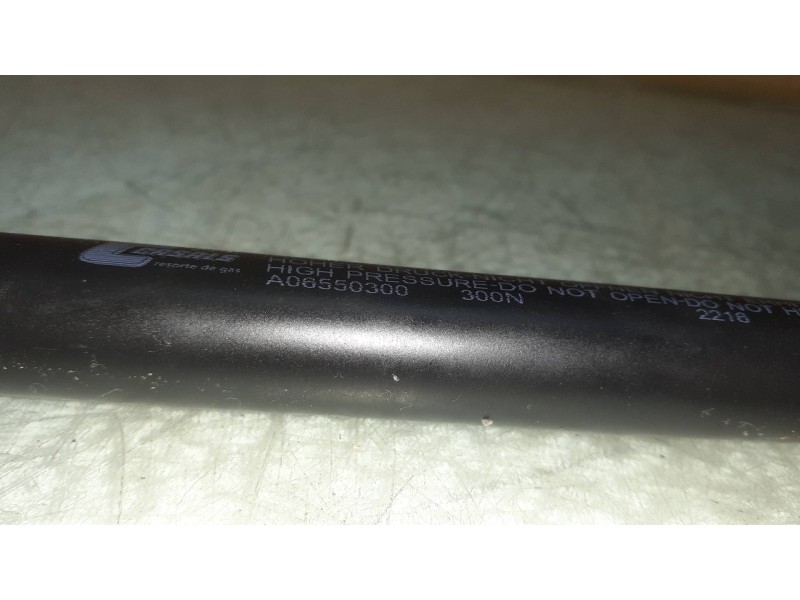 Recambio de amortiguadores maletero / porton para seat ibiza (6j5) sport referencia OEM IAM A06550300  300N