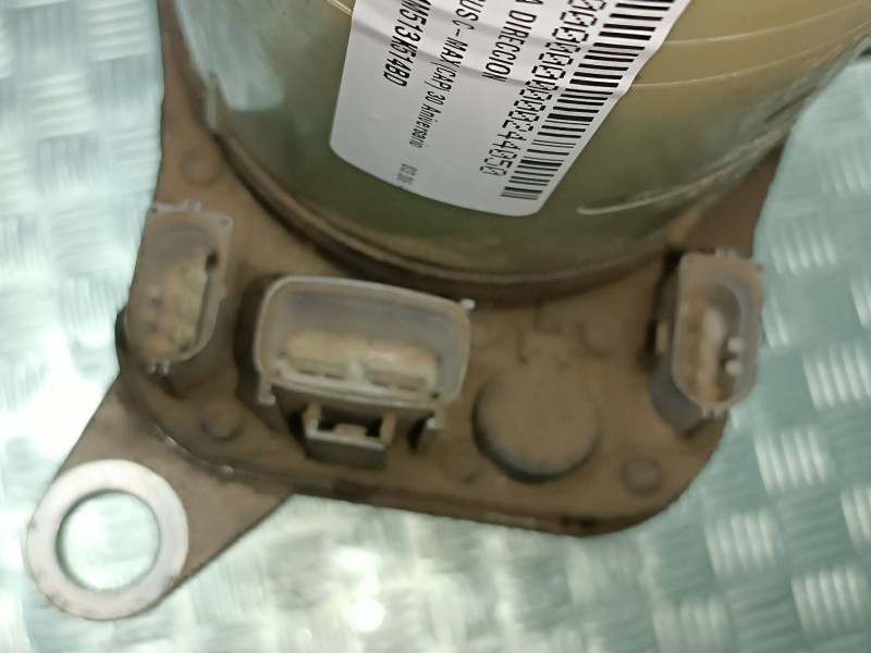 Recambio de bomba direccion para ford focus c-max (cap) 30 aniversario referencia OEM IAM 4M513K514BD FOMOCO 1040085011094F