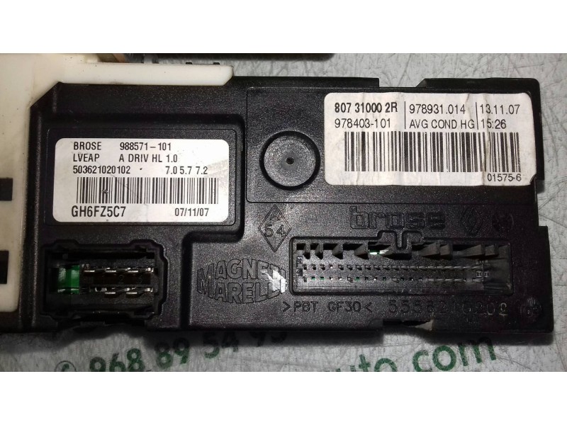 Recambio de elevalunas delantero izquierdo para renault laguna iii 2.0 d referencia OEM IAM 974825102  ELECTRICO