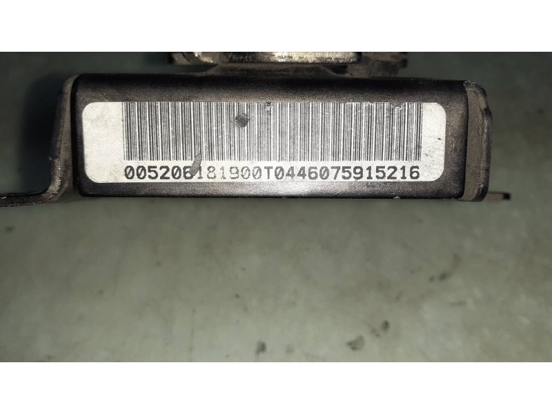 Recambio de cerradura capo para fiat tipo ii (357) berlina easy referencia OEM IAM   