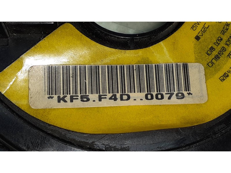 Recambio de anillo airbag para kia carnival ii 2.9 cdri ex referencia OEM IAM KF5F4D0079  