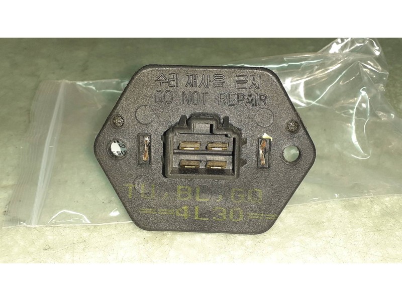 Recambio de resistencia calefaccion para kia carnival ii 2.9 cdri ex referencia OEM IAM   4 PINES