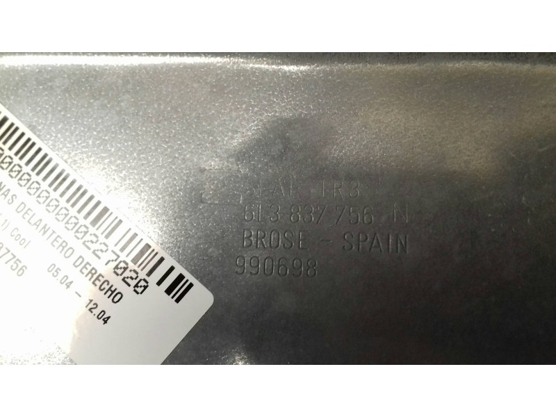 Recambio de elevalunas delantero derecho para seat ibiza (6l1) cool referencia OEM IAM 6L3837756 6L3837752BQ ELECTRICO