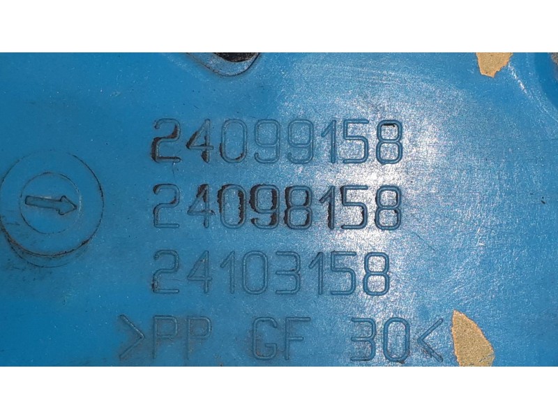 Recambio de cerradura puerta trasera derecha para peugeot 207 confort referencia OEM IAM 24097816 24099158 ELECTRICA