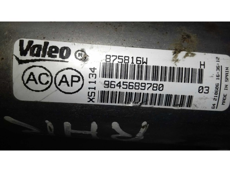 Recambio de enfriador egr para peugeot 407 st confort referencia OEM IAM 9645689780 VALEO ENFRIADOR GASES