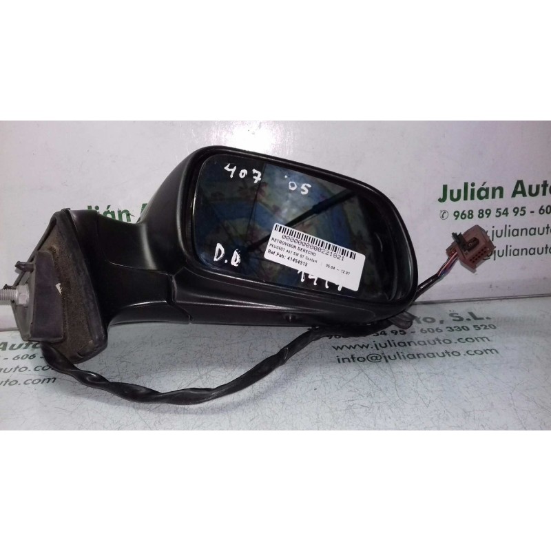 Recambio de retrovisor derecho para peugeot 407 sw st confort referencia OEM IAM 41454313  ELECTRICO