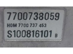 Recambio de centralita motor uce para renault 25 (b29) ti referencia OEM IAM S100816101B 7700738059 7700737453 2