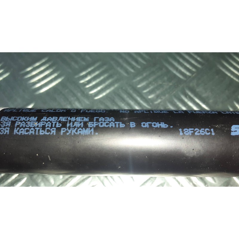 Recambio de amortiguadores maletero / porton para mitsubishi eclipse cross top 4wd referencia OEM IAM 18F26C1  1R