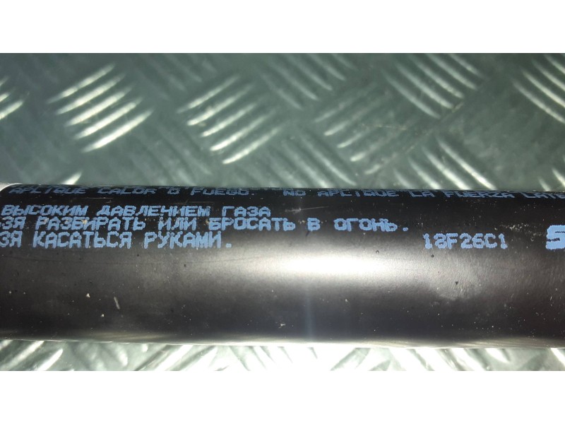 Recambio de amortiguadores maletero / porton para mitsubishi eclipse cross top 4wd referencia OEM IAM 18F26C1  1R