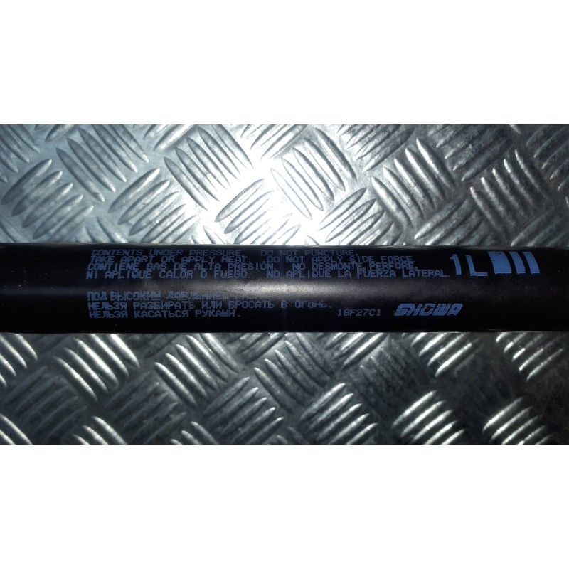 Recambio de amortiguadores maletero / porton para mitsubishi eclipse cross top 4wd referencia OEM IAM 18F27C1  1L