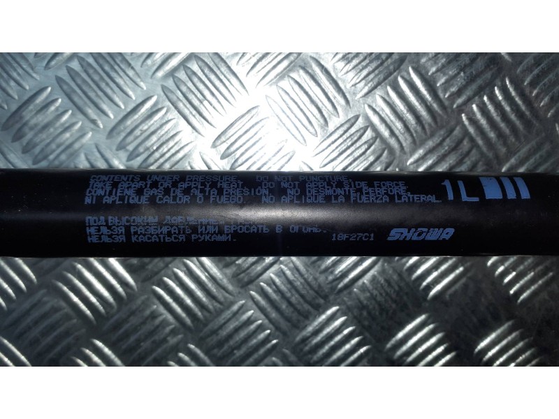 Recambio de amortiguadores maletero / porton para mitsubishi eclipse cross top 4wd referencia OEM IAM 18F27C1  1L