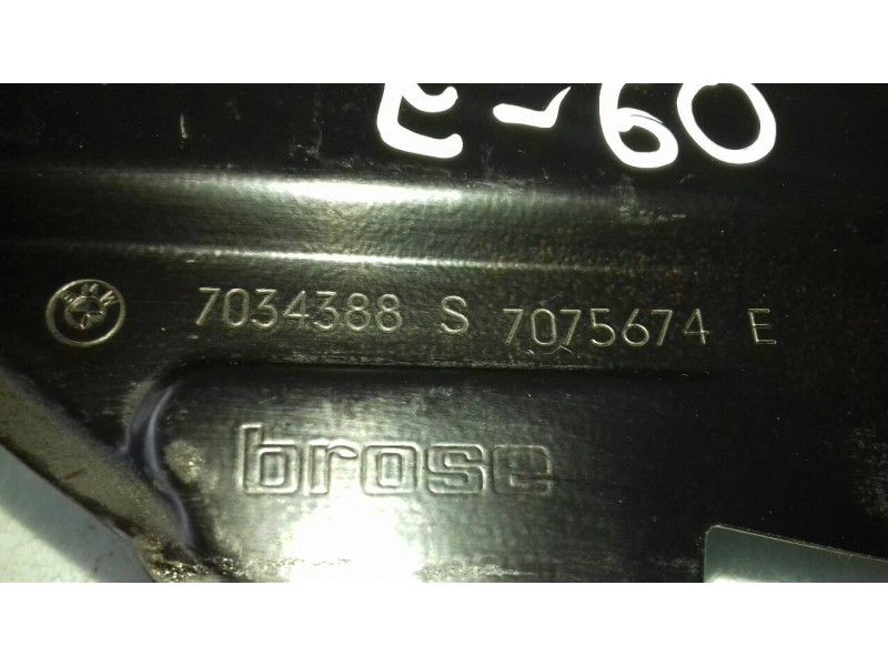 Recambio de elevalunas trasero derecho para bmw serie 5 berlina (e60) 520d referencia OEM IAM 7034388S 7075674E ELECTRICO Recambio de elevalunas trasero derecho para bmw serie 5 berlina (e60) 520d referencia OEM IAM 7034388S 7075674E ELECTRICO