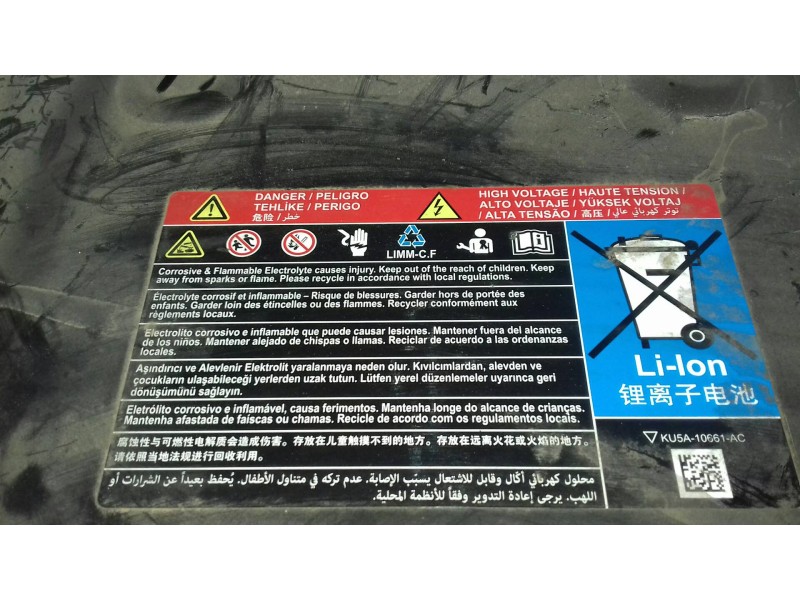 Recambio de bateria para ford kuga plug-in hybrid st-line referencia OEM IAM KU5A10661AC BATERIA COCHE ELECTRICO 