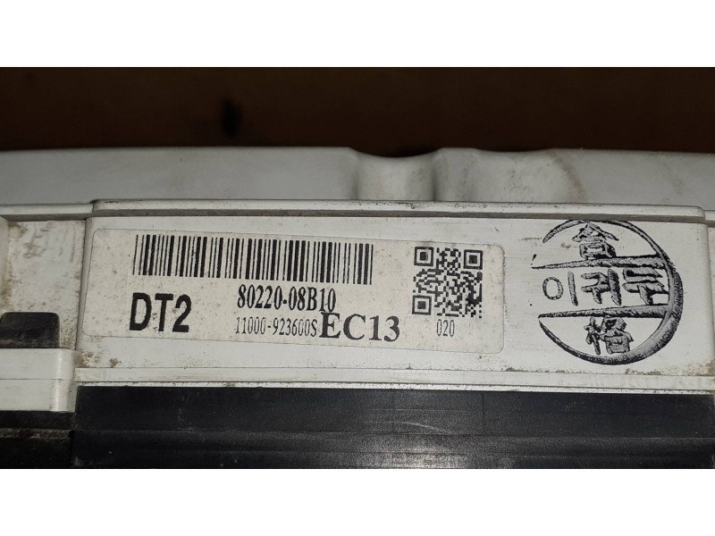 Recambio de cuadro instrumentos para ssangyong rexton 270 xdi limited referencia OEM IAM 8022008B10 11000923600S 