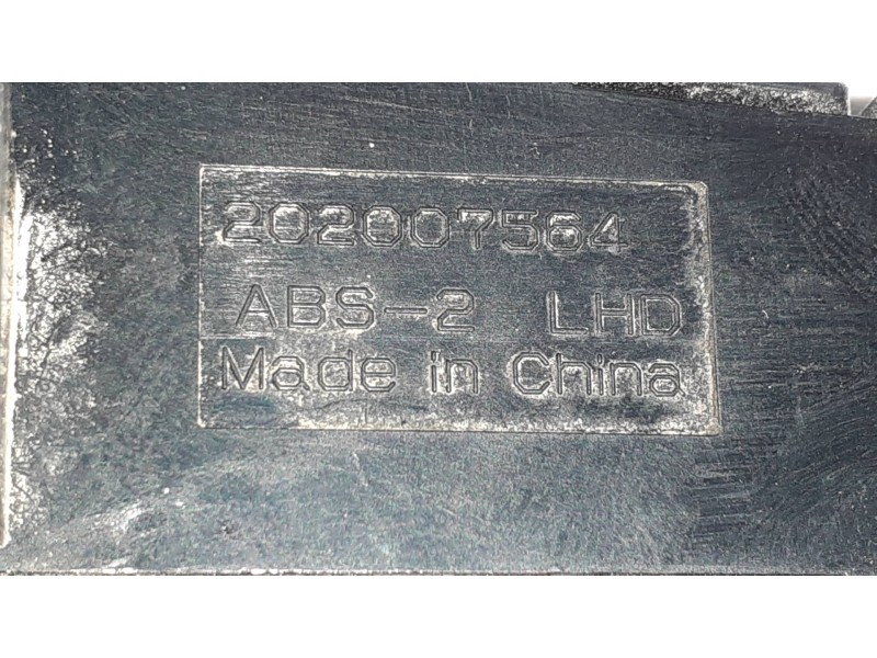 Recambio de interruptor para chevrolet orlando lt+ referencia OEM IAM 96930985 202007564 CONECTOR 6 PINES