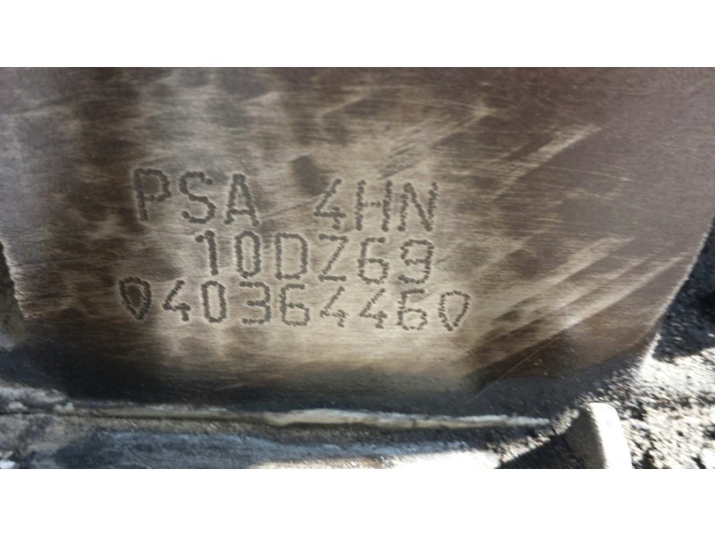 Recambio de motor completo para peugeot 4007 business line referencia OEM IAM 4HN  