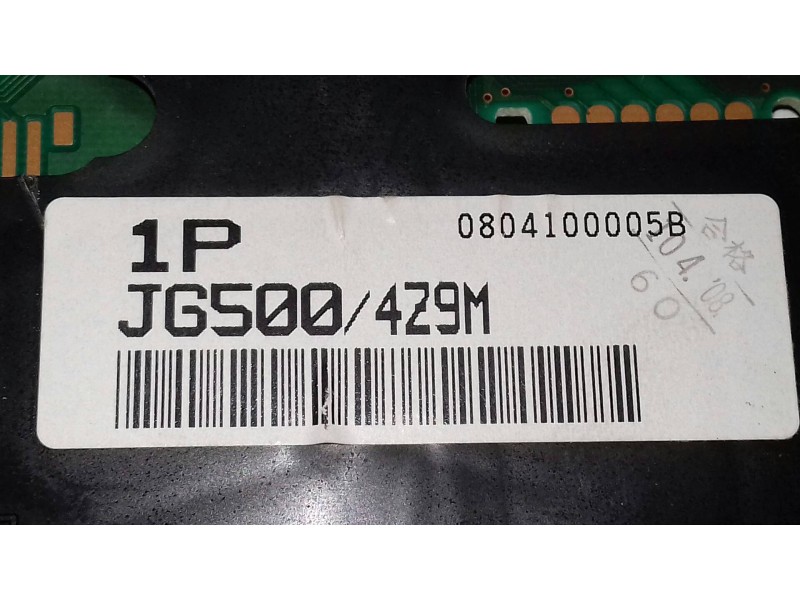 Recambio de cuadro instrumentos para nissan x-trail (t31) le referencia OEM IAM 0804100005B 1PJG5004Z9M JG5004Z9M