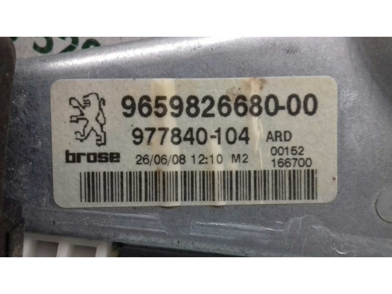 Recambio de elevalunas trasero derecho para peugeot 308 sport referencia OEM IAM 9659826680 9659834780 ELECTRICO