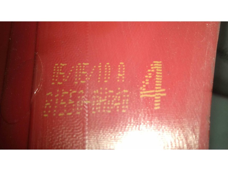 Recambio de piloto trasero derecho para peugeot 107 urban referencia OEM IAM 815500H040  