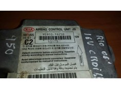 Recambio de centralita airbag para kia rio 1.5 crdi ex1 referencia OEM IAM 959101G250  
