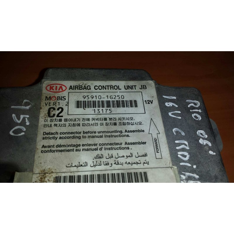 Recambio de centralita airbag para kia rio 1.5 crdi ex1 referencia OEM IAM 959101G250  