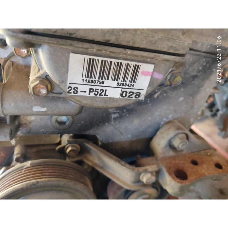 Recambio de motor completo para toyota yaris (ncp1/nlp1/scp1) 1.3 linea luna referencia OEM IAM D410226  