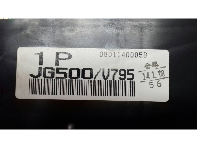 Recambio de cuadro instrumentos para nissan x-trail (t31) le referencia OEM IAM JG500 JG500V795 0801140005B