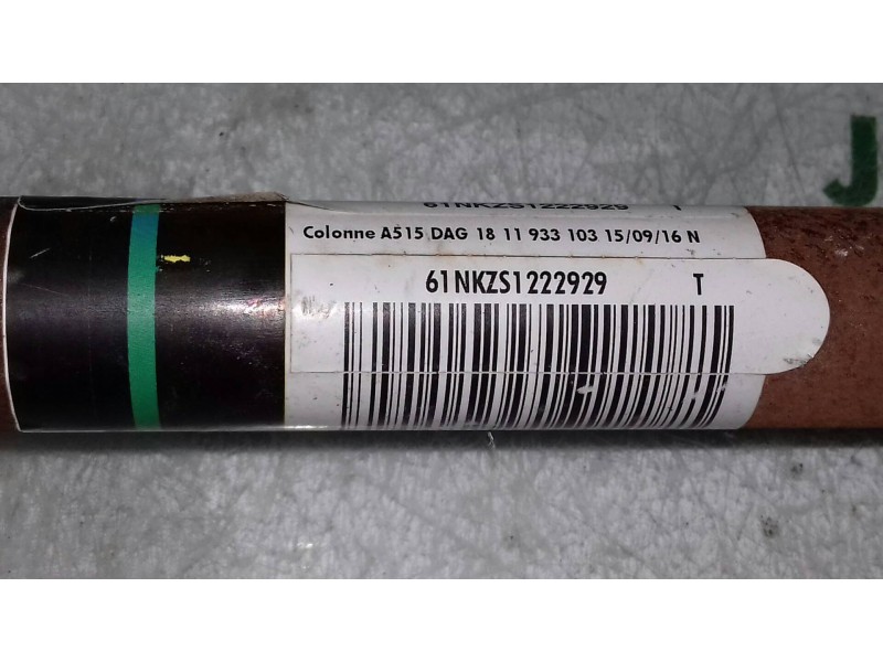 Recambio de columna direccion para peugeot 208 allure referencia OEM IAM 61NKS122929  