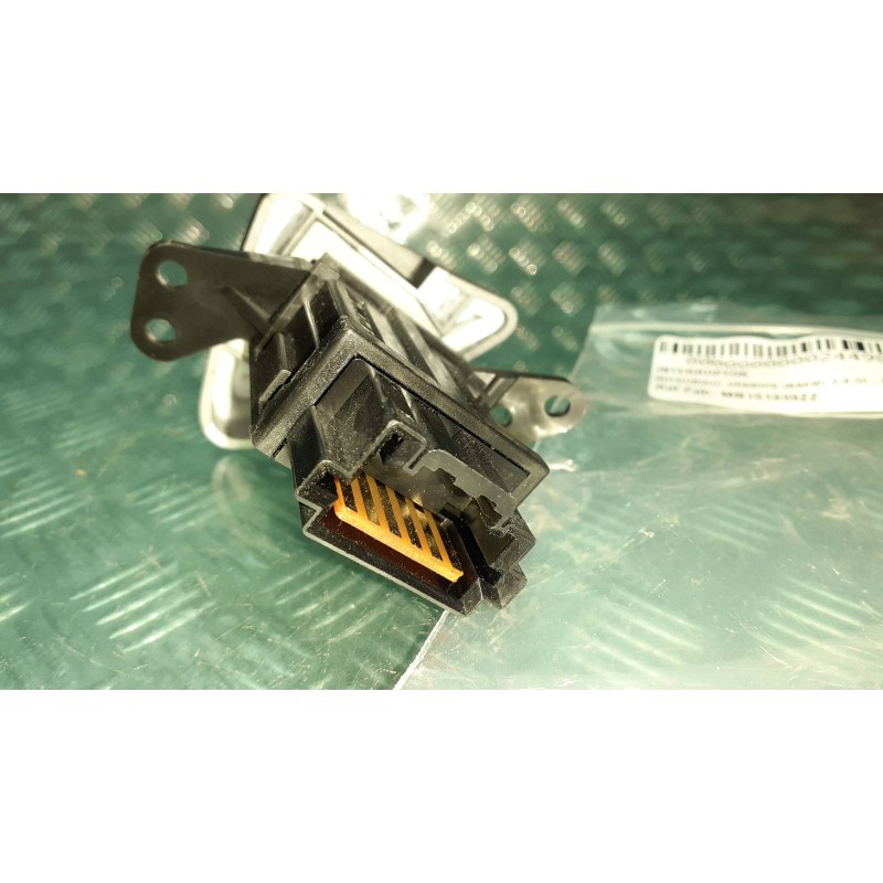 Recambio de interruptor para mitsubishi grandis (na0w) 2.0 di-d inform referencia OEM IAM MN151939ZZ  REAR