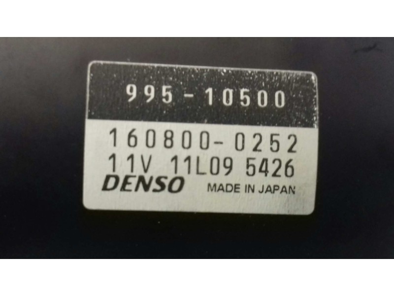 Recambio de columna direccion para peugeot 107 urban referencia OEM IAM 99510500 1608000252 02010052