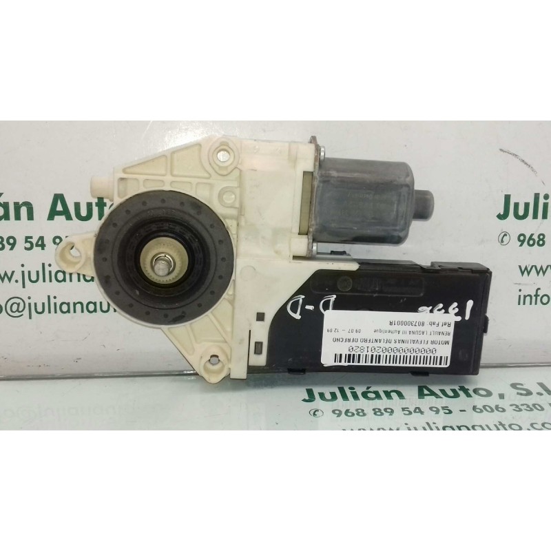 Recambio de motor elevalunas delantero derecho para renault laguna iii authentique referencia OEM IAM 807300001R 0130822331 9885