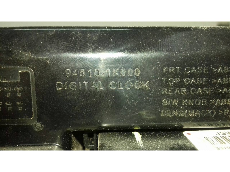 Recambio de warning para hyundai ix20 gl classic referencia OEM IAM 945101K000  