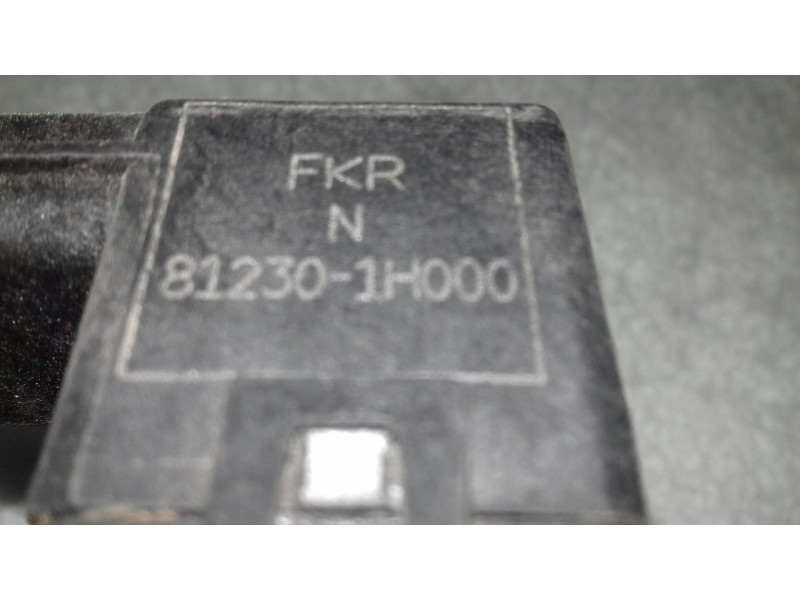 Recambio de cerradura maletero / porton para hyundai ix20 gl classic referencia OEM IAM 812301H000  