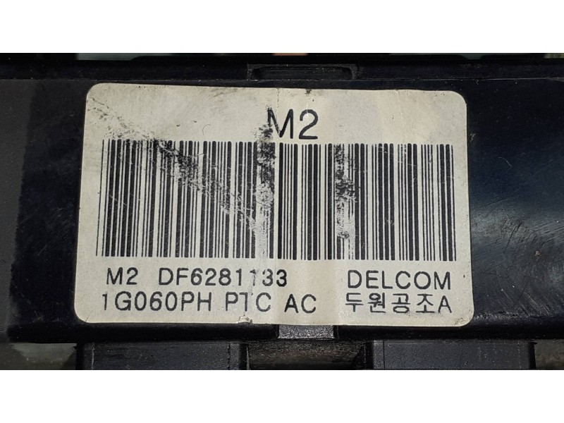 Recambio de mando calefaccion / aire acondicionado para kia rio 1.5 crdi active referencia OEM IAM 972501GXXX 1G060PH DELCOM