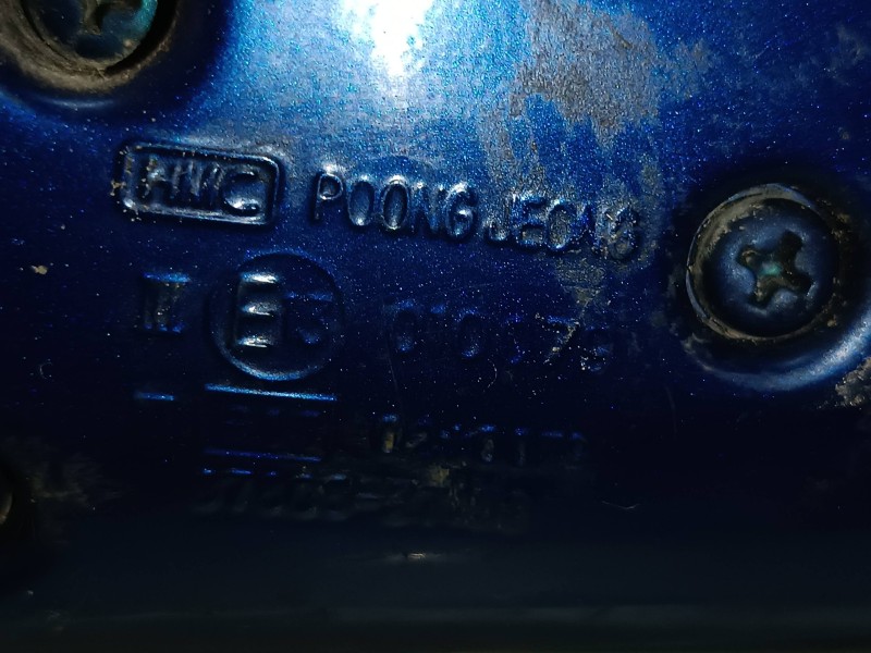 Recambio de retrovisor derecho para hyundai coupe (rd) 1.6 fx xplod referencia OEM IAM 010079  ELECTRICO