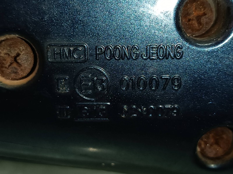 Recambio de retrovisor izquierdo para hyundai coupe (j2) 1.6 cat referencia OEM IAM 010079  ELECTRICO