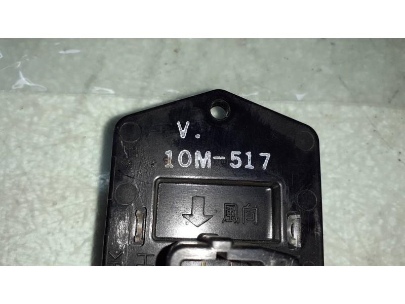 Recambio de resistencia calefaccion para toyota yaris live referencia OEM IAM 10M517  CONECTOR 4 PINES