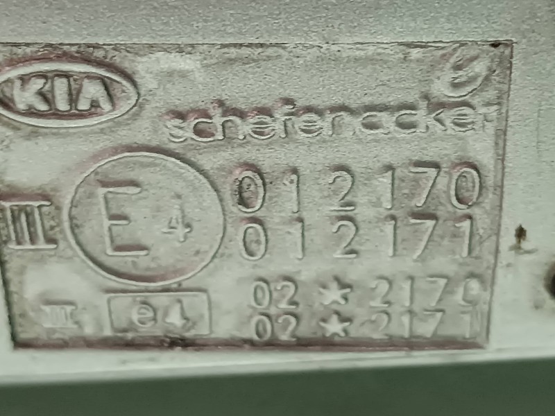 Recambio de retrovisor derecho para kia carnival ii 2.9 cdri ex referencia OEM IAM 012170  ELECTRICO