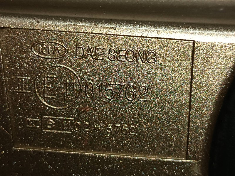 Recambio de retrovisor izquierdo para kia rio ls berlina (5-ptas.) referencia OEM IAM 015762  ELECTRICO