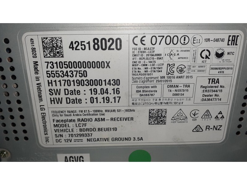 Recambio de pantalla multifuncion para opel adam unlimited ecoflex referencia OEM IAM 42518020 7310500000000X MBS62805601