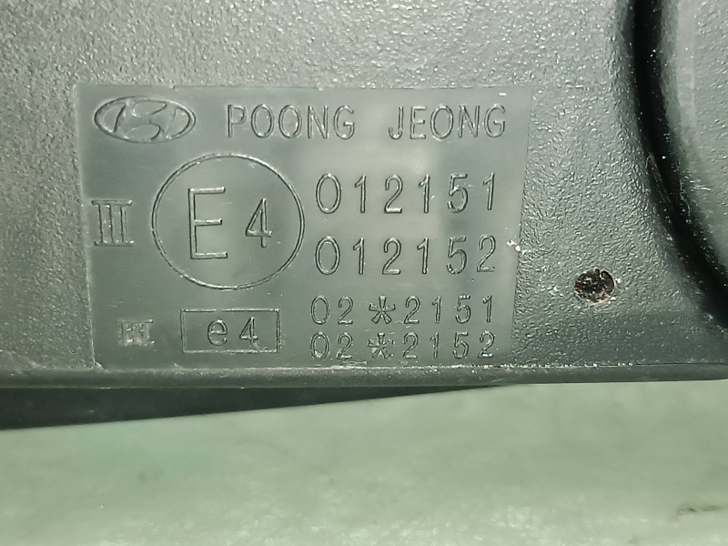 Recambio de retrovisor derecho para kia shuma ii 1.8 cat referencia OEM IAM 012151 012152 ELECTRICO