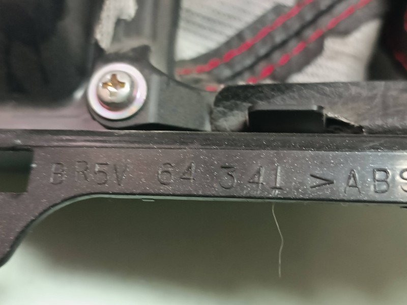 Recambio de fuelle para mazda 3 berlina (bk) mps referencia OEM IAM BR5V64341 GUARNECIDOS PALANCA CAMBIO 