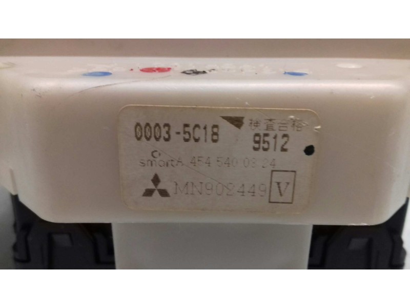 Recambio de caja reles / fusibles para smart forfour forfour 47 kw referencia OEM IAM A4548202826 MN902309 5WK45104D